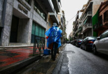 Τελευταίες ώρες με κακοκαιρία: Οι περιοχές με βροχές – Τι θα γίνει στην Αθήνα