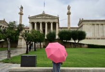 Συνεχείς κακοκαιρίες τον Νοέμβριο – «Πότε θα ανοίξουν οι ουρανοί» στην Αττική