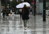 Σφοδρή κακοκαιρία θα «σαρώσει» τη χώρα – Έρχονται 40 ώρες με βροχές και καταιγίδες