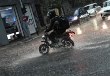 Έρχεται νέο κύμα κακοκαιρίας με πτώση της θερμοκρασίας