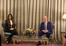 Στο Προεδρικό Μέγαρο η Κίμπερλι Γκιλφόιλ για τα διαπιστευτήρια στον Τασούλα