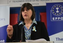 Η Ευρωπαϊκή Εισαγγελία καλεί μάρτυρες για τα κονδύλια σίτισης των μεταναστών