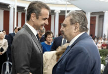 Ο Κ. Μητσοτάκης θα παρευρεθεί στο μνημόσυνο για τον Βαρδή Βαρδινογιάννη