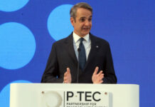 Μητσοτάκης: Η Ελλάδα έχει γίνει πάροχος ενέργειας και ενεργειακής ασφάλειας