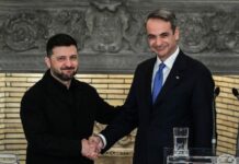 Η κοινή δήλωση Μητσοτάκη – Ζελένσκι για ειρήνη, ασφάλεια και ενεργειακή ανθεκτικότητα