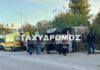 Μαγνησία: Εκτροπή λεωφορείου με 40 επιβάτες στην παλιά Εθνική Οδό – Τουλάχιστον 10 τραυματίες