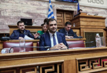 Ψηφίστηκε το νομοσχέδιο για την ΕΡΤ από τη Βουλή