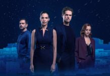 Μια Νύχτα Μόνο spoiler: Μια πρόταση γάμου και μια πασίγνωστη τραγουδίστρια στα νέα επεισόδια