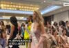 Σάλος στα Miss Universe 2025: Αποχώρησαν οι διαγωνιζόμενες