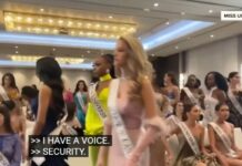 Σάλος στα Miss Universe 2025: Αποχώρησαν οι διαγωνιζόμενες