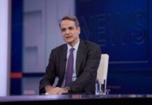 Μητσοτάκης: Οι εκλογές θα γίνουν το 2027, δεν θα αλλάξει ο εκλογικός νόμος – Νέα μέτρα για το στεγαστικό