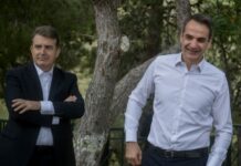 Μήνυμα Μητσοτάκη στους Κρητικούς μετά την τραγωδία στη Βορίζια