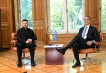 Ο Βολοντίμιρ Ζελένσκι στην Αθήνα: Συναντήσεις και Ενεργειακή Συμφωνία