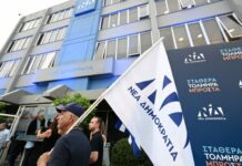 Συνέδριο ΝΔ: Όλα αδιάφορα εκτός από τις «μάχες παρασκηνίου»