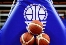 Δύσκολες μέρες για κορυφαίο στέλεχος της ΕΟΚ