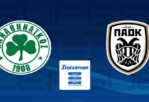 Παναθηναϊκός – ΠΑΟΚ: Η ώρα και το κανάλι του αγώνα για τη Super League