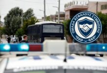 Το σχέδιο δράσης της ΕΛΑΣ για την επιχείρηση καταυλισμών των Ρομά – Πρεμιέρα στις 15 Νοεμβρίου