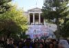 Αυστηρά μέτρα ασφαλείας στην Αθήνα για το Πολυτεχνείο