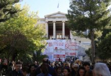 Αυστηρά μέτρα ασφαλείας στην Αθήνα για το Πολυτεχνείο