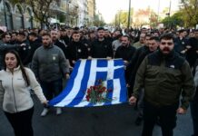 Εορτασμός της 52ης επετείου της εξέγερσης του Πολυτεχνείου