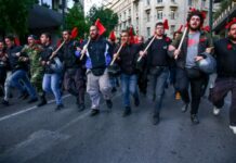 Εορτασμός της 52ης επετείου της εξέγερσης του Πολυτεχνείου