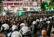 Εορτασμός της 52ης επετείου της εξέγερσης του Πολυτεχνείου