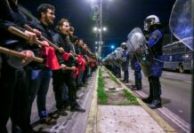 Πορεία μνήμης για την 52η επέτειο της εξέγερσης του Πολυτεχνείου