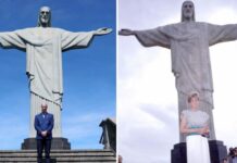 Στη Βραζιλία ο πρίγκιπας Ουίλιαμ – Πόζαρε στο ίδιο σημείο όπου είχε σταθεί η Νταϊάνα το 1991