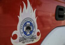 Μέτσοβο: Έπιασε φωτιά η Πυροσβεστική