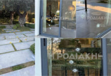 Επίθεση σε γνωστό επιχειρηματία στη Ρόδο μπροστά στα παιδιά του