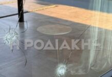 Ρόδος: Βίντεο ντοκουμέντο από την στιγμή που γαζώνουν με σφαίρες το σπίτι επιχειρηματία