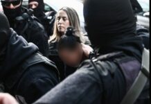 Σαλαμίνα: «Δεν θυμάμαι τίποτα» λέει τώρα η 46χρονη για τη δολοφονία της πεθεράς της