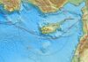 Νέος σεισμός 5,9 Ρίχτερ στην Κύπρο – Το επίκεντρο κοντά στην Πάφο
