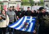 Εορτασμός της 52ης επετείου της εξέγερσης του Πολυτεχνείου