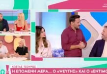 Τσουρός – Λεμπιδάκης: «Δυστυχώς και οι δύο είναι θύματα μιας κατάστασης»