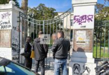 Βόλος: Προθεσμία για απολογία στον λιμενικό που κατηγορείται για ασέλγεια σε βάρος ανηλίκων