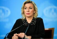 Ζαχάροβα: 80 χρόνια μετά «η ναζιστική ιδεολογία έχει γίνει κρατική στην Ουκρανία»