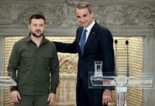 Προγραμματισμένη άφιξη Ζελένσκι στην Αθήνα – Συναντήσεις με Έλληνες ηγέτες