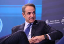 Μητσοτάκης: Κεντρικός στόχος είναι η αύξηση των μισθών