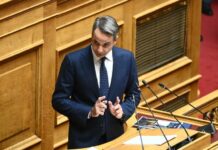 Μητσοτάκης: Τα 6 μέτρα που ανακοίνωσε για το στεγαστικό