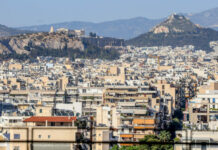 Επιστροφή ενοικίου: Μέχρι πότε οι διορθώσεις – Οι προθεσμίες