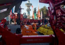 Μεταφορά της Έκθεσης AGROTICA λόγω αγροτικών κινητοποιήσεων