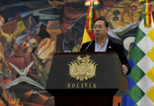 Βολιβία: Συνελήφθη ο πρώην πρόεδρος Λουίς Άρσε