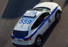 Θεσσαλονίκη: Γονείς άφησαν ανήλικα να κοιμούνται σε αυλή – Βρέφος λίγων μηνών το ένα παιδί