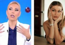 Τζο Κουτσοκώστα: Το «καρφί» της Τίνας Μεσσαροπούλου