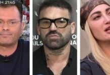 Τάσος Τεργιάκης: «Είναι ψέμα αυτό που είπε η Ιωάννα Τούνη»