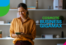 Νέα προγράμματα COSMOTE Business Gigamax για επιχειρήσεις και επαγγελματίες