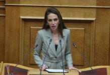 Πρόγραμμα Μετεγκατάστασης: Επεκτείνεται σε έξι νέες Περιφέρειες