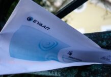 Αυξήσεις στην ΕΥΔΑΠ: Και επίσημα ανατιμήσεις στους λογαριασμούς νερού για τη λειψυδρία