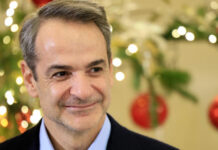 Στην Πίνδο ο Μητσοτάκης τα Χριστούγεννα